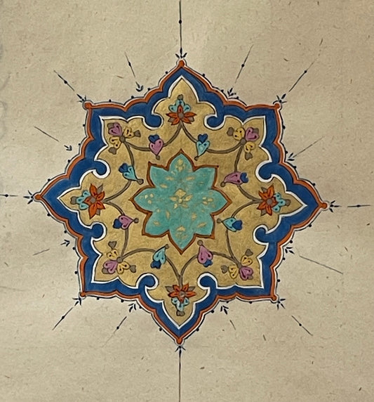 Persian Book Art & Illumination  - with Halleh Mortazavi. 1 April 2026